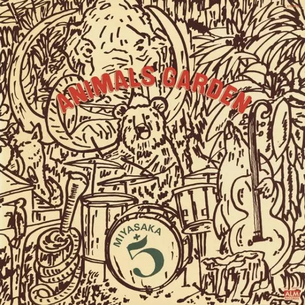 Miyasaka +5 - Animals Garden 2LP (45 RPM J Jazz Masterclass Series Reissue)