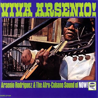 Arsenio Rodriguez - Viva Arsenio LP