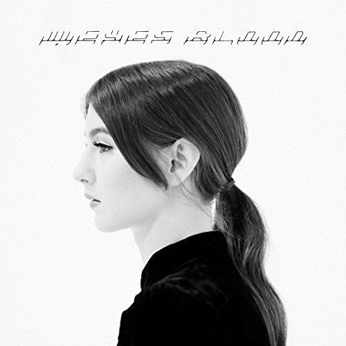 Weyes Blood – The Innocents LP