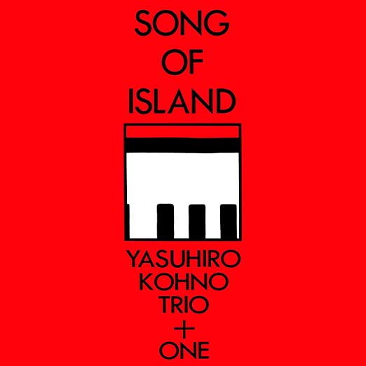 Yasuhiro Kohno Trio + One - Song Of Island 2LP (45rpm J Jazz Masterclass Series Reissue)